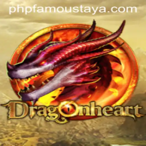 DragonHeart: Unleashing the Magic in the World of Gaming