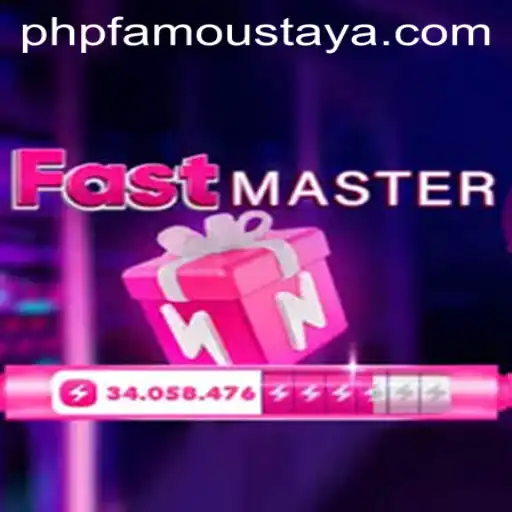 FastMaster: Becoming PHP FAMOUS Through Thrilling Gameplay