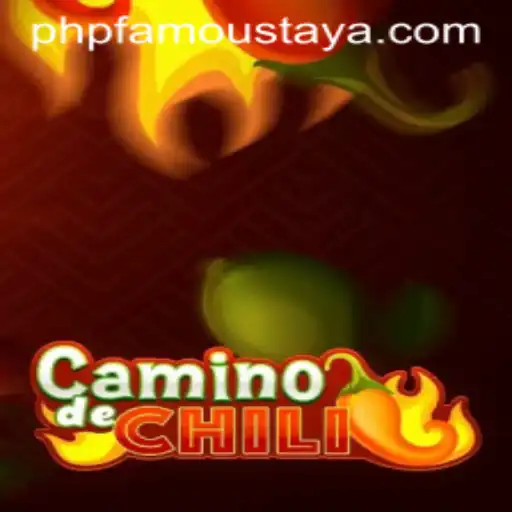 Exploring the Exciting World of CaminodeChili and Its Ascendancy in the PHP FAMOUS Circuit