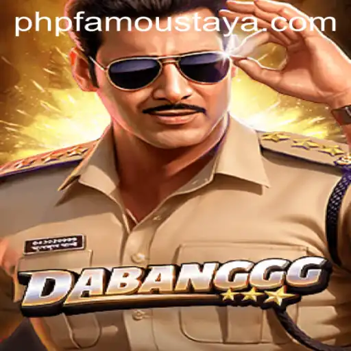 Discover the Exciting World of DABANGGG: An In-Depth Look at the Game and Its Fascination with PHP FAMOUS