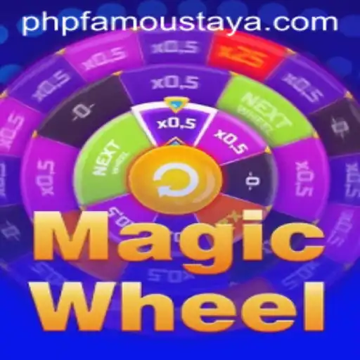 Unveiling the Mystery of MagicWheel: An Enthralling Experience