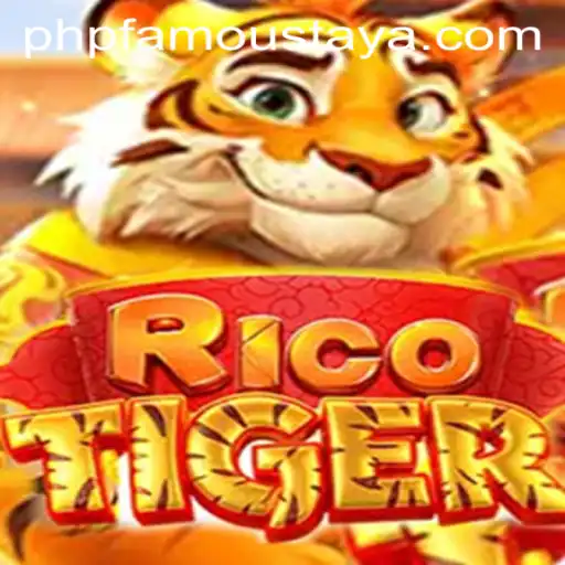 RicoTiger: The Game Taking the PHP Realm by Storm