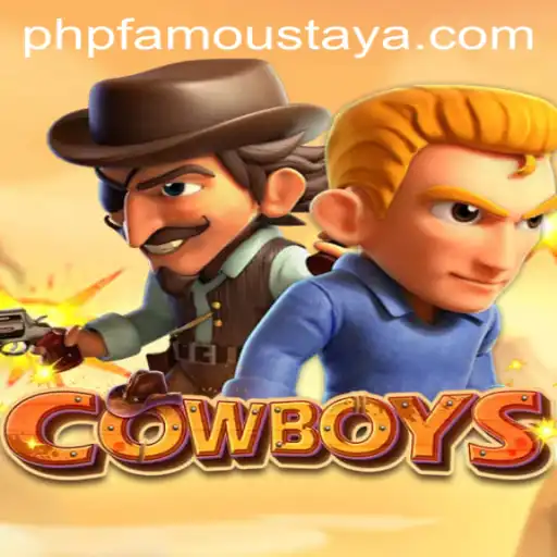 COWBOYS: A Dive into the World of PHP FAMOUS