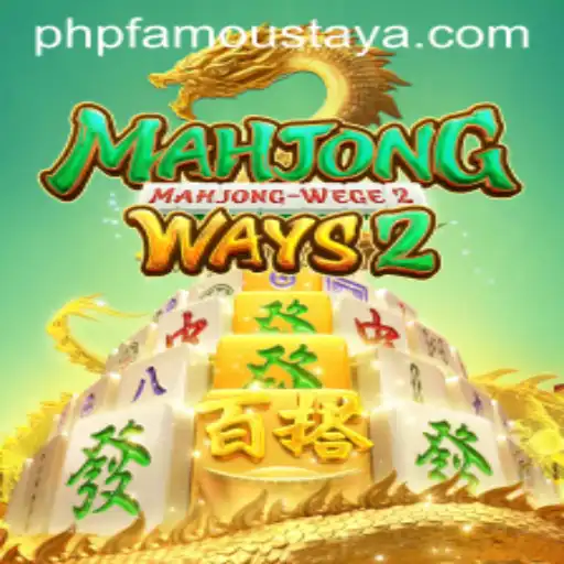Exploring the Excitement of MahjongWays2