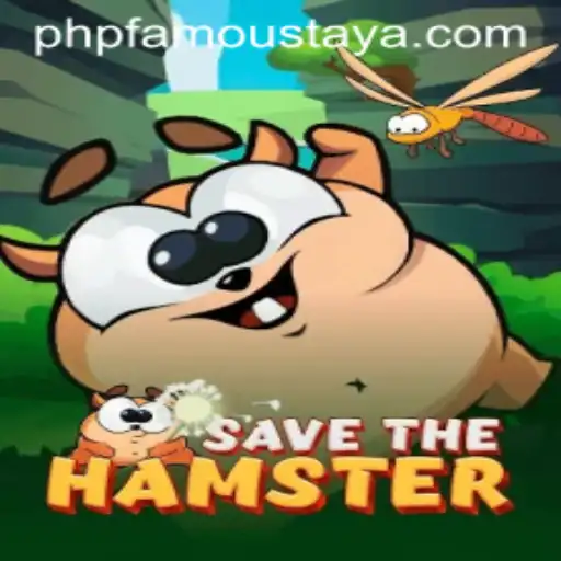 SavetheHamster: The Exciting Adventure Game Taking the World by Storm