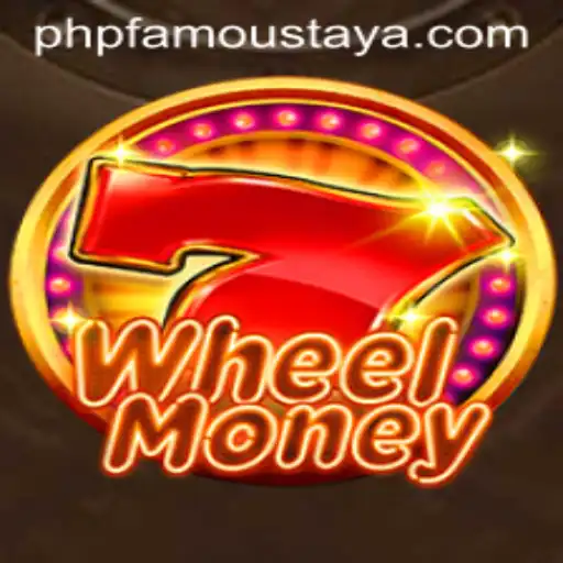 Exploring WheelMoney: A Thrilling Game of Strategy and Luck