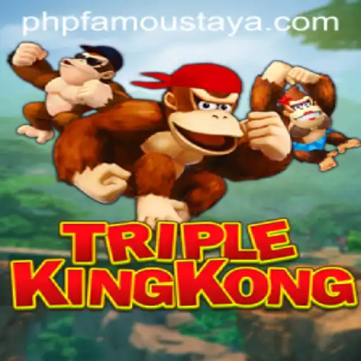 Introducing TripleKingKong: The PHP FAMOUS Game Taking the World by Storm